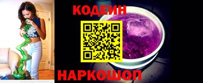 mix Севастополь