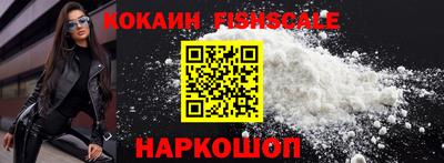 mix Севастополь