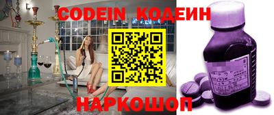 мет Северобайкальск