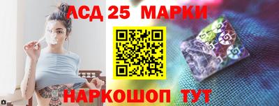 круглые Свободный