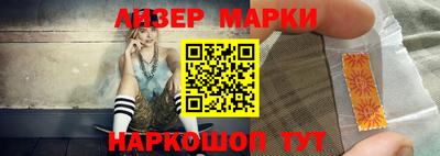 круглые Свободный