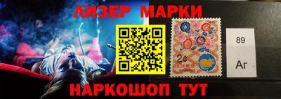 мет Северобайкальск