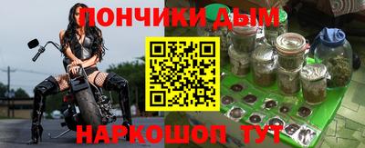 мет Северобайкальск