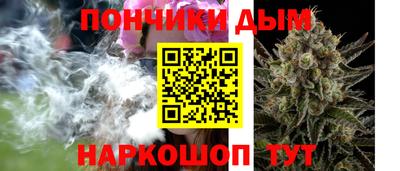 круглые Свободный