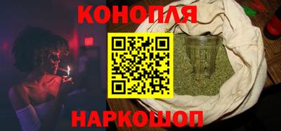 COCAINE Славгород