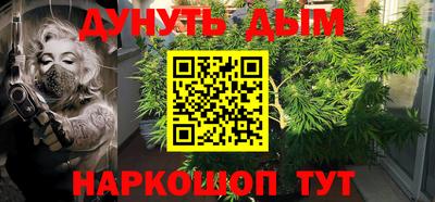 круглые Свободный