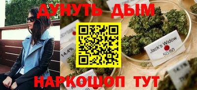 COCAINE Славгород