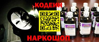круглые Свободный