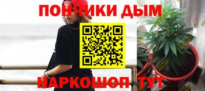 экстази Сланцы