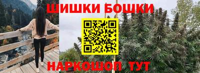 COCAINE Славгород