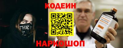 круглые Свободный