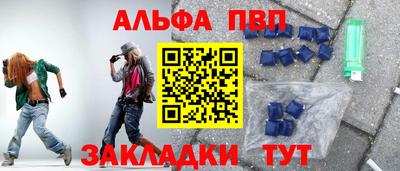 mix Севастополь