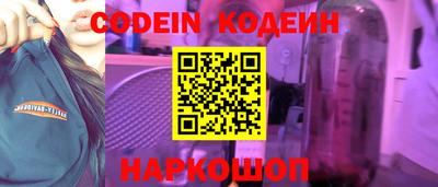 mix Севастополь