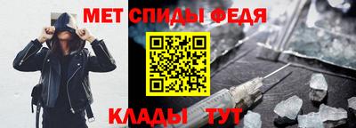 круглые Свободный