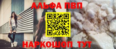 mix Севастополь