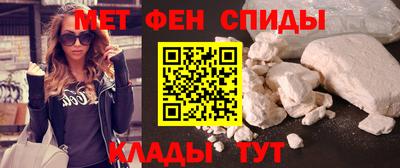 экстази Сланцы