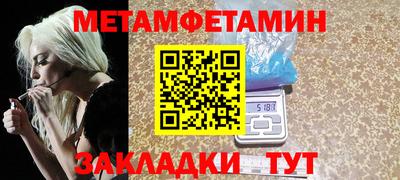 круглые Свободный