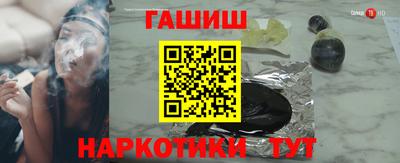 mix Севастополь