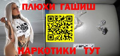 mix Севастополь
