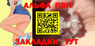 круглые Свободный