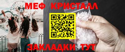 круглые Свободный